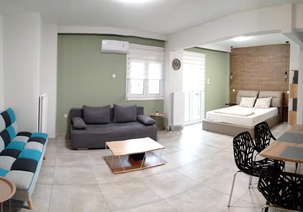 Central Home *